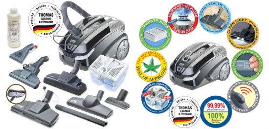 Пылесос Parkett Prestige XT